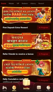 LV666 Online App APK Download 2026 for Android in Bangladesh 2