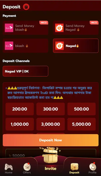 lv666-deposit-methods